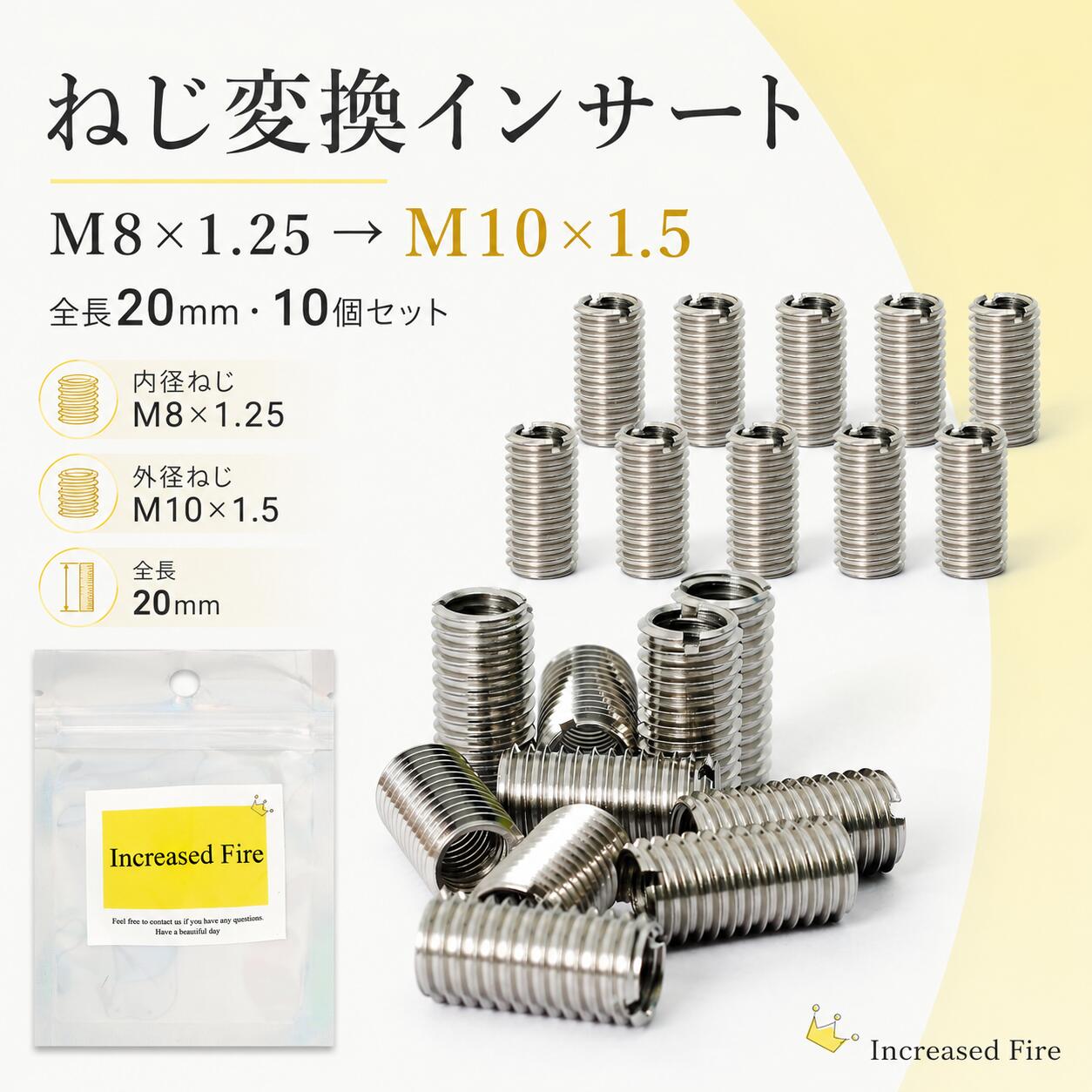 楽天市場】変換 アダプター ネジ 1.5の通販