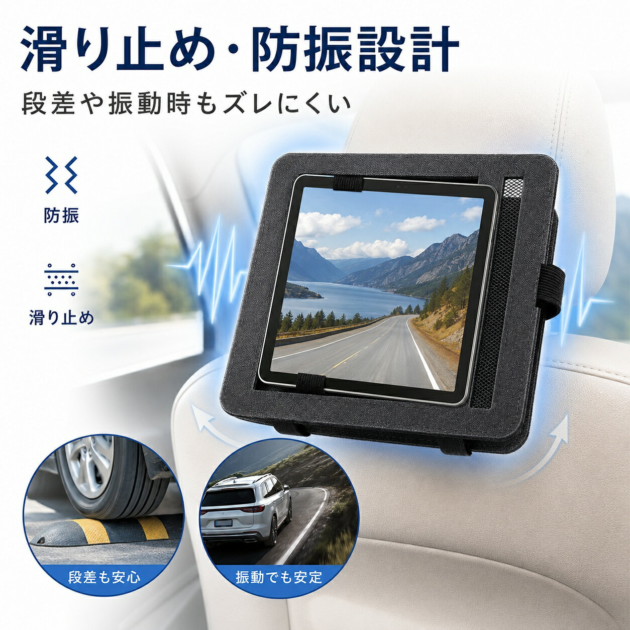 楽天市場】ポータブルdvd 車載 ホルダー 10インチの通販