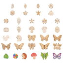 Beadthoven 木材チップ 木製スライス 約300枚セット 原木色 木片 木材スライス ペンダント 蝶・花・葉・リスなど 木製カードタグ 絵画可 結婚式 パーティー 装飾用 DIY素材 工芸品 クリエイティブ オーナメント 撮影用小物 クリスマ