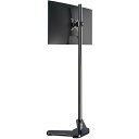 アーム抜き 置き型 自立式PCモニタースタンド 120CM高いアーム 13-27インチ対応 液晶ディスプレイ スタンド VESA規格75-100mm 耐荷重10kg(ML61201)
