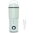 電気ケトル ポータブル トラベルケトル 小型 400ML 100V 300W 低消費電力 持ち運びケトル 湯沸かし 一人暮らし 電気ポット トラベル 湯沸かし器...