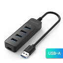 USB 3.0 電源アダプタ 4 ポートマルチ USB スプリッタハブ USB ハブ 2.0 タイプ C ハブ複数エキスパンダ高速コンピュータ Accessorie