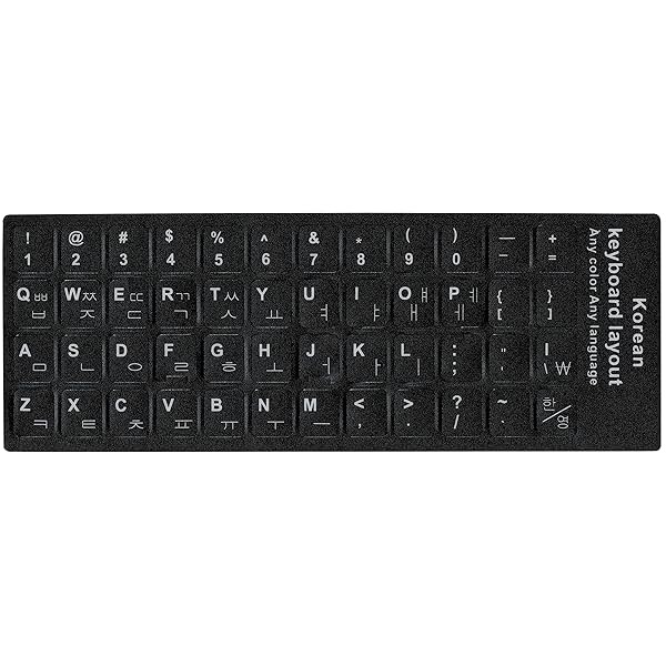 韓国語キーボードシール 黒地 白文字 キーボードラベル マット加工 Korean クリーナー付
