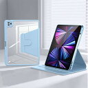 縦置き iPad Air 5/Air 4/iPad Pro 11 2022 ケース 360度回転 iPad Pro 11 (第4世代/第3世代) ケース iPad Air 第5世代/第4世代 ケース 手帳型 Pencilのペアリングとワイヤレス充電に(2)