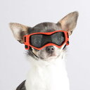 小型犬用ゴーグル UV保護 防風 防曇 犬メガネ 目を保護します、ソフトフレーム、オレンジ
