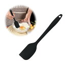 ゴムヘラ スパチュラ シリコン キッチンツール ゴムベラ シリコーンヘラ 耐熱 食洗器対応 調理器具 製菓道具 料理 お菓子作り ブラック