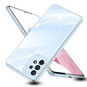 Galaxy A53 ケースギャラクシー A53 5G / SC-53C / SCG15ソフトケースクリア ケース 耐衝撃 TPU ケース 擦り傷防止吸収柔らか...