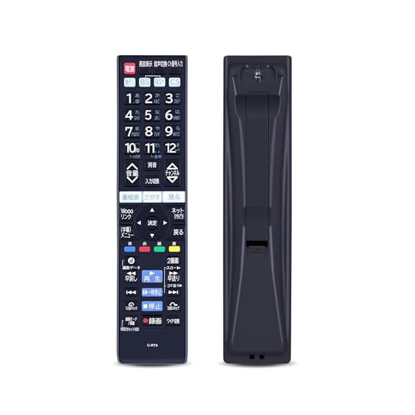 テレビリモコン C-RT4 for HITACHI 日立