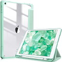 iPad 10.2 ケース iPad 第9 / 8 / 7世代 ケース 2021 2020 2019 透明バックカバー Apple Pencil 収納可能 三つ折スタンド スリープ機能 軽量 薄型 傷つけ防止 PU合成レザー TPU (モデル番号A2