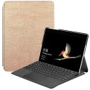 For マイクロソフト Microsoft Surface Go4 / Surface Go 3 / Go 2 / Go ケース サーフェス ゴー 3 / ゴー 2 / ゴー カバー 軽量 薄型 耐衝撃 傷防止 PU レザー スマートカバー ハード