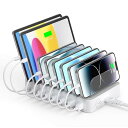 2024 8ポート PD充電ステーション (USB C PD20W*2+USB A*6) 75W PSE認証済 6台同時充電 1.5A/2.4AスマートIC搭載 複数台対応 3-in-1強力な機能 USB充電ステーション Android/iPhone