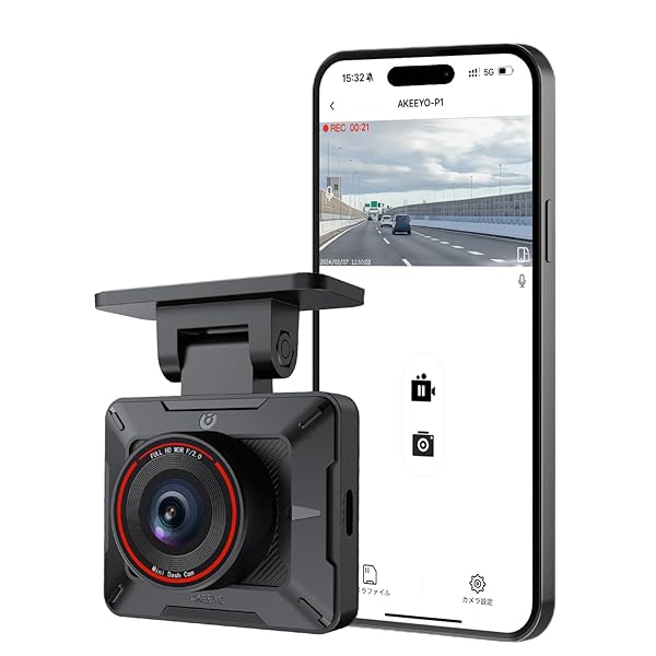 ドライブレコーダー 小型 usb給電 ドラレコ フロントカメラ フルHD 1080P WDR搭載 F2.0レンズ 120°広角 自動常時録画 Gセンサー録画 正像／鏡像切替 コンパクトサイズ 180°カメラ角度調整 WiFi付き 専用アプリ搭載 ミニ