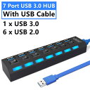 4/7 ポート USB ハブ 3.0 2.0 アダプター エキスパンダー 高速マルチ USB スプリッター 複数エクステンダー LED ランプスイッチ付き PC ラップトップ用
