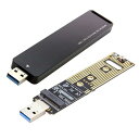 CY USB 3.0 - NVMe MキーM.2 NGFF外部SSDカードアダプタPCBAコンバーターフラッシュディスクタイプ(2)