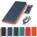 アイフォン for iPhone 13 ケース 本革 本革 for iPhone13 手帳型ケース 財布型 カバー 手帳式 本革 柔らかい 本皮 スプラットホー...