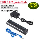 USB 3.0 ハブ USB ハブ 3.0 マルチ USB スプリッター 3 ハブ使用電源アダプター 7 ポート複数エキスパンダー 2.0 USB3 ハブ PC 用スイッチ付き