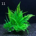 人工水族館装飾植物、海藻装飾品、水生植物、水槽草、装飾アクセサリー、14cm