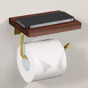 トイレットペーパーホルダー 紙巻器 小物置き/スマホ置き 汚れに強い天板付き 棚付き 取り付け簡単 壁掛け 穴あけ不要 貼り付け 横から簡単取り替え 天然木 お...