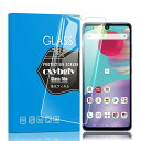 【2枚セット】対応 Samsung Galaxy A41 SC-41A / SCV48 用の ガラスフィルム Galaxy A41 強化ガラス液晶保護フィルム硬...