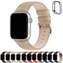 apple watch バンド Apple Watch Ultra2/Ultra シリーズ9/8/7/6/5/4/3/2/1/SE2/SE用 本革 交換ベルト ...