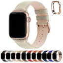 アップルウォッチ バンド Apple Watch バンド アップルウォッチベルト 本革 装着簡単 保護ケース付き レディース メンズ 1/2/3/4/5/6/7...