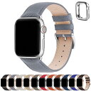 アップルウォッチ バンド Apple Watch バンド アップルウォッチベルト 本革 装着簡単 保護ケース付き レディース メンズ 1/2/3/4/5/6/7...