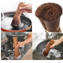 キッチンブラシ キッチンたわし パームたわし 健康束子 柄付きキッチンブラシ 食器ブラシ 中華鍋 鉄フライパン用 亀の子たわし 棕櫚 ココナッツ繊維 キッチンブラシ (円柱形)