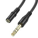 6.35mm 3.5mm 変換ケーブル 2m ステレオミニプラグメス ステレオ標準プラグオス 変換アダプタ wuernine イヤホン ヘッドホンなど用(2)