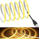COB テープライトLEDストリップライトフレキシブル 高密度 幅5mm 隠れたLEDテープライト4m 320LEDs/m 電球色2700K DC5V 180°発光CRI>=90,両面テープ変形可能 切断可能 寝室 キッチンホーム オフィス屋内装飾(4)