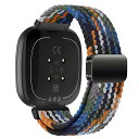 ナイロンウォッチバンド コンパチブルFitbit Versa 3/Versa 4/Fitbit Sense/Sense 2 織り込み スポーツウォッチベルト 調...