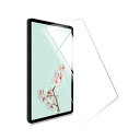 対応 Bmax I10 Plus 10インチ タブレットは最新Android15 2024 用のガラスフィルム 強化ガラスフィルム 耐指紋 撥油性 表面硬度9H ラウンド加工処理 飛散防止処理 光沢表面仕様 画面保護 指紋防止 保護シート 対応 Bm