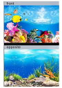 水槽の背景高精細画像 3D 立体壁紙背景絵画両面水族館の装飾