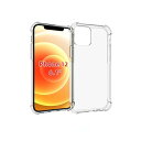 iPhone 12 ケース クリア iPhone 12 対応 クリアシリコンケース 薄型 柔軟 透明 TPU保護カバー 衝撃吸収 黄変しにくい 【ストラップホール付き】アイフォン 12 專用スマホ ケース カバー