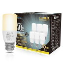 T形タイプ LED電球 E26口金 40W形相当 電球色 3000K 5W 500LM 全方向タイプ 調光不可 断熱材施工器具対応 電球形蛍光灯EFD15代替推奨 6個入(2)