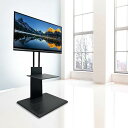 テレビ台 テレビスタンド TVスタンド 隠しキャスター付き 壁寄せ 棚付き 32〜70インチ対応 耐荷重55kg VESA規格対応 高さ調節 左右調節 家用 展...