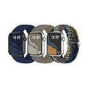 【3枚入り】 コンパチブル アップルウォッチ バンド 49mm 46mm 45mm 44mm 42mm 編み込み Apple Watch ナイロンバンド 伸縮性...
