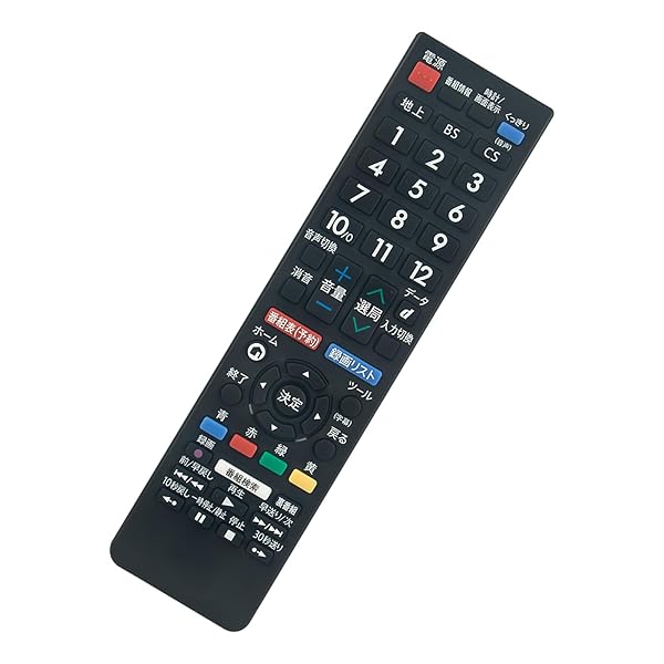 楽天市場】aquos 2t-c22adの通販 楽天市場】aquos 2t-c22adの通販