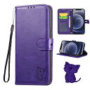 らくらくスマートフォン F-42A ケース 手帳型 らくらくスマートフォン me F-01L 手帳型ケース スマホカバー f42a 手帳型 f01l 手帳ケース...