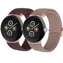 【二枚入り】 pixel watch バンド コンパチブル google pixel watch 2/pixelウォッチ 3 41mm/pixel watch ...