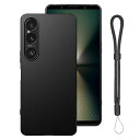 For Xperia 1 VI ケース 高耐久性 耐衝撃 柔らかいTPU素材 マット質感 アジャスタブル・ランヤード付軽量 防水性 より良い滑り止め すり傷防止 ストラップホール SO-51E SOG13 スマホケース XQ-EC44 G1JPCX0