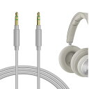 ケーブル 互換性 オーディオコード バングアンドオルフセン Bang & OLUFSENs HX, H95, Portal, H9 3rd Gen, H9i, ...