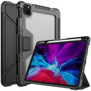 iPad Pro 11 ケース 2020 磁気吸着 Apple Pencil 収納可能 オートスリープ/ウェイク ス 三つ折タイプ 全面保護型 傷つけ防止 iPad Pro 11 2020 NEW 手帳型 ケース TPU+PC,無料の超透明スクリーン