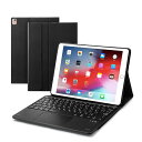 ® 最新型 iPad第9世代 iPad10.2/10.5インチキーボードケース JIS基準日本語配列 第8世代2020 bluetoothキーボード タッチパッド搭載 脱着式 2台のiOSデバイス切り替え可能 ipad air3 ipad pro ブ