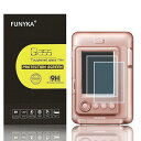 【Fujifilm Instax Mini LiPlay専用】2枚セット 超薄ガラス液晶保護フィルム Fujifilm Instax Mini LiPlay 対...