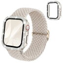 コンパチブル Apple Watch バンド ナイロン アップルウォッチ バンド 編み込み ゴム Apple Watch キラキラ カバー付き ダイヤモンド 互...