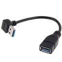 ダウンアングル 90度 USB 3.0 A オス - メス 延長 30cm ケーブル 5Gbps(2)