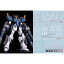 蛍光!! HG RG MG PG RE HiRM ロボット MS ディテールアップ用水転写式デカール (MG 1/100 ガンダムヘビ..