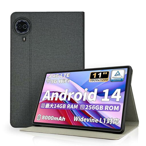 TECLAST T50Plus / ODEA S11/Teclast T50 Max / T50HD 11インチ 用 ケース タブレットカバー 保護ケース スタンド機能付き 薄型 超軽量 全面保護 高級PU スクラッチ対策 レザー 耐汚れ 耐久性 TECLAST T50Plus / ODEA S11/Teclast T50 Max / T50HD 11インチ 用 ケース タブレットカバー 保護ケース スタンド機能付き 薄型 超軽量 全面保護 高級PU スクラッチ対策 レザー 耐汚れ 耐久性