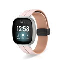 バンド Fitbit Versa 4 / Versa 3 / Sense 2 / Sense 対応 シリコン製 弾力性 交換バンド 磁気 バックル付き サイズ調...