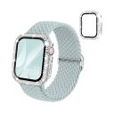 コンパチブル Apple Watch バンド ナイロン アップルウォッチ バンド 編み込み ゴム Apple Watch キラキラ カバー付き ダイヤモンド 互...